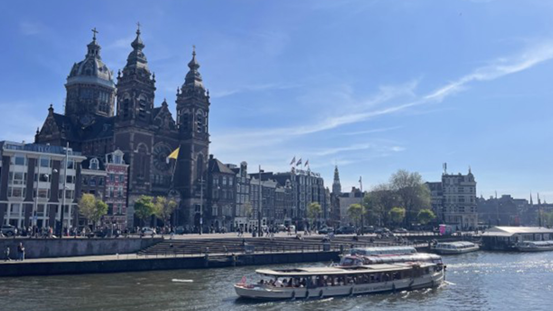 Reflections from a Research Secondment at the Eindhoven University of Technology